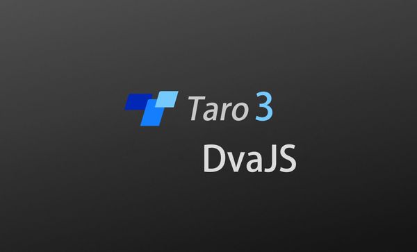 在Taro 3 React工程使用DVA